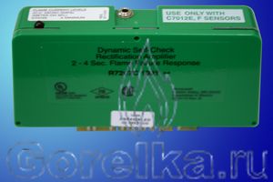 Усилитель сигнала пламени HONEYWELL R7247С 1001 устанавливается как модуль в контроллеры горения HONEYWELL. Предназначен для усиления и образования устойчивого сигнала пламени от электрода ионизации или ультрафиолетового фотодатчика HONEYWELL С7012 серии E или F.