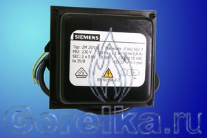 Трансформатор розжига ZM 20/10 00425637 предназначен для поджига горючей смеси высоковольтной электрической дугой создаваемой между электродами поджига. Трансформатор поджига ZM 20/10 00425637 имеет следующие характеристики: Напряжение питания 230 В / 50 Гц. Напряжение поджига 2 х 5 кВ. Сила тока 1,1 А. Ток поджига 20 мА. ED 33% при 3 мин. Штекерный разъем питания 3 х 6.3 мм. Длина кабеля питания 700 мм. Штекерный разъем кабеля поджига диаметром диаметром 4 мм.