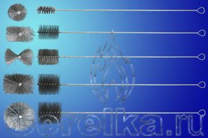 Набор из 5 длинных щеток для чистки котла. Щетки металлические.
1. Длина щётки: 100 мм. Диаметр: 38 мм. Профиль: круглый. Общая длина 1000 мм.
2. Размер щётки: 100х70х30 мм. Профиль: прямоугольный. Общая длина 1000 мм.
3. Размер щётки: 100х75х40 мм. Профиль: Х образный. Общая длина 1000 мм.
4. Размер щётки: 100х100х50 мм. Профиль: прямоугольный. Общая длина 1000 мм.
5. Длина щётки: 100 мм. Диаметр: 100 мм. Профиль: круглый. Общая длина 1000 мм. Применяется для удаления сажи из котла.