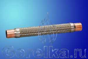 Максимальное давление: PS 35 бар.
Максимальная температура: 250 °C.
Минимальная температура: -100 °C.
Длина: 255.
Присоединение: 3/4” ODF.