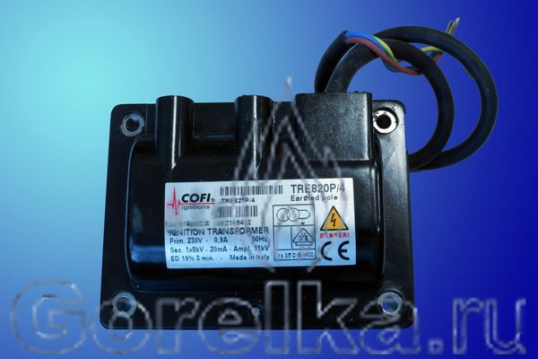 Трансформатор розжига COFI TRE820P/4 предназначен для поджига горючей смеси высоковольтной электрической дугой создаваемой между электродами поджига. Трансформатор поджига COFI TRE820P/4 имеет следующие характеристики: Напряжение питания 230 В / 50 Гц. Напряжение поджига 1 х 8 kV. Пик напряжения 11kV Мощность 0,9 А. Ток поджига 20 мА. ED 19% при 3 мин. Кабель питания. Разъем кабеля поджига - винтовая нарезка.