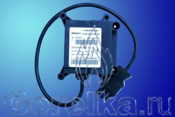Трансформатор розжига FEDERAL MOGUL 0096 600 035 02 предназначен для поджига горючей смеси высоковольтной электрической дугой создаваемой между электродами поджига в горелках Weishaupt. Трансформатор поджига WEISHAUPT W-ZG 01/V 0096 600 035 02 имеет следующие характеристики: Напряжение питания 220 - 240 В, 50/60 Hz, 100W. Напряжение поджига 2 х 9 kVp. Ток поджига 20 мА. ED 33% при 3 мин. Кабель питания с разъёмом. Штекерный разъем кабеля поджига диаметром 4 мм.