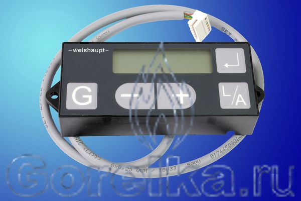 Жидкокристаллический экран Weishaupt AM25 V1.0: Ввод параметров настройки горелки.
Вывод информации о работе горелки.
Кабель питания экрана подключается к разъему терминального блока.
6-жильный кабель.
Длина кабеля электропитания 600 мм
Управление 2-ступ. и более горелок.